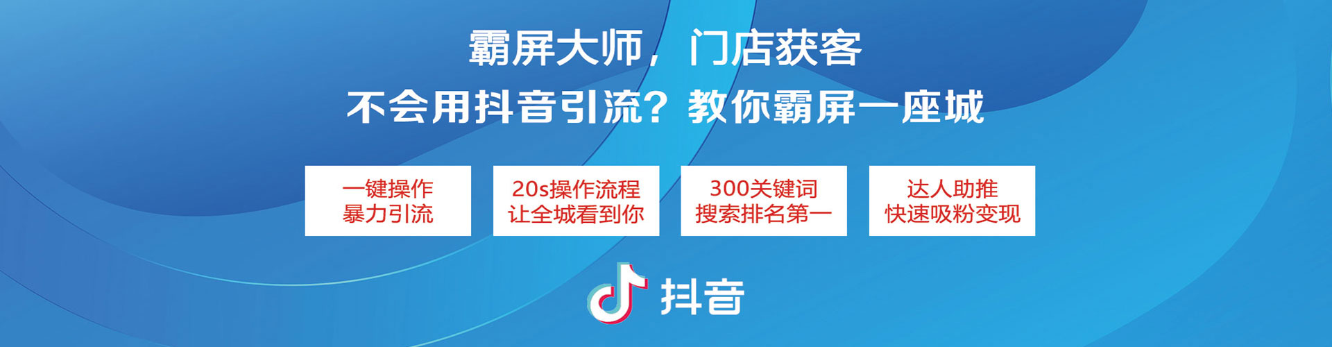 五通桥竞价开户