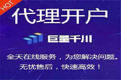 百度推广价格策略：从数据看效果优化