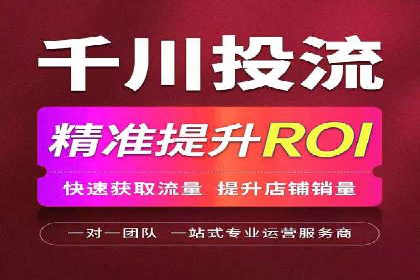 深度解析百度竞价代运营公司某大单案例